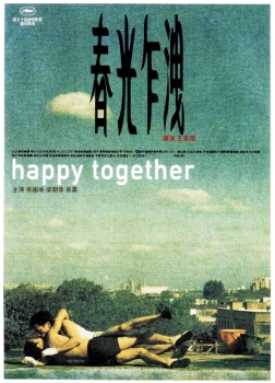 春光乍泄 海报